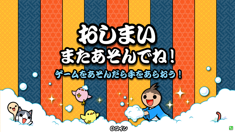 画像に alt 属性が指定されていません。ファイル名: 50f32884beeed691c5b6df92f597a8b0.jpg