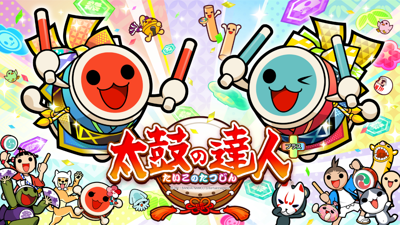 太鼓の達人　公式ブログ